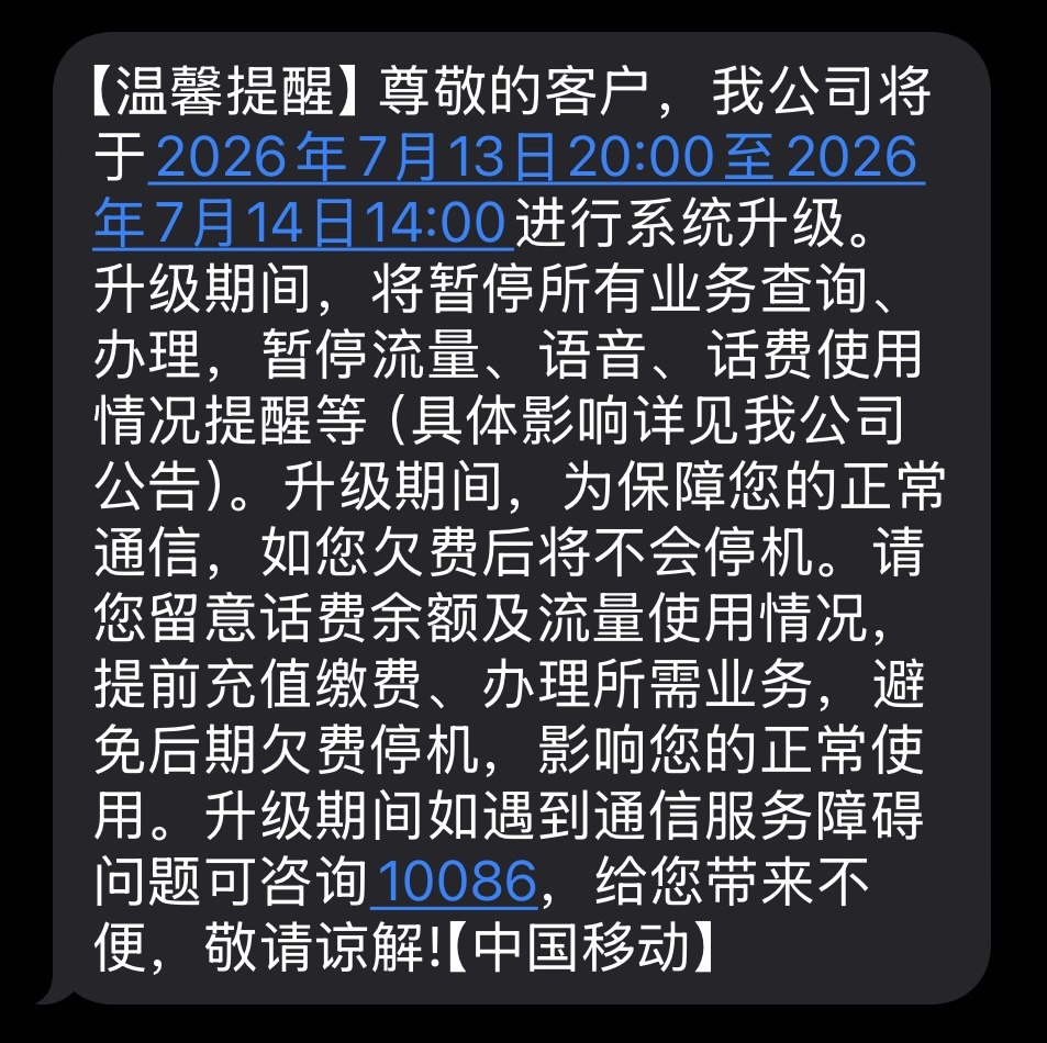 Telegram image 212