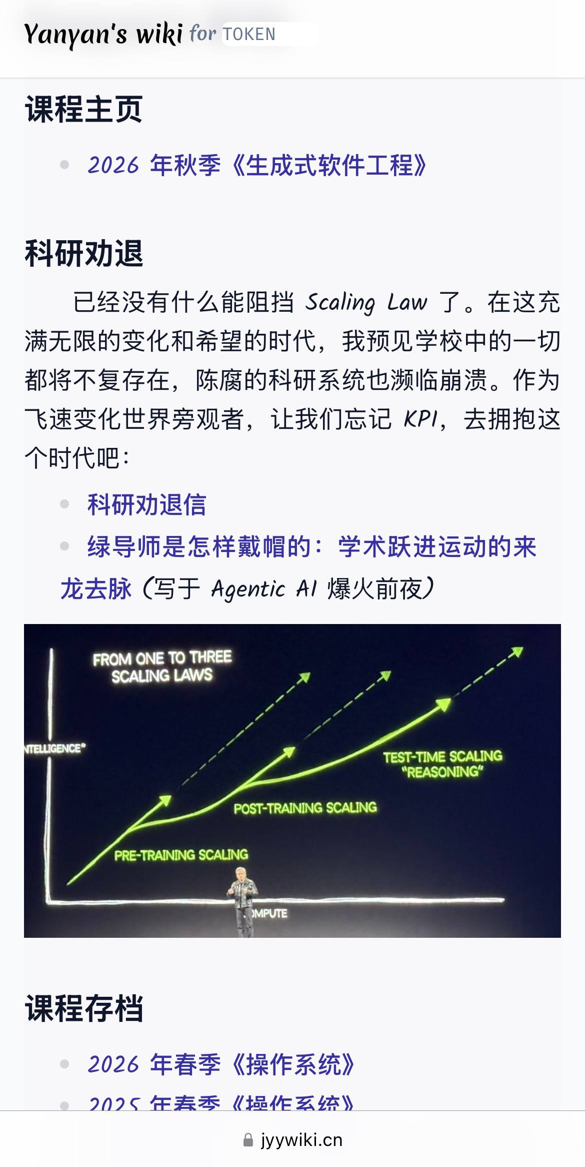 Telegram image 366