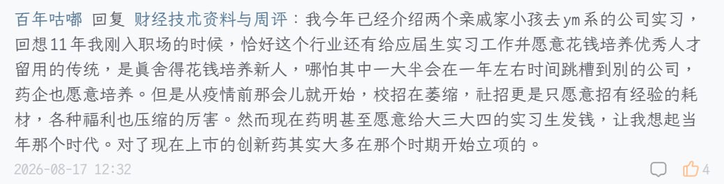 Telegram image 387
